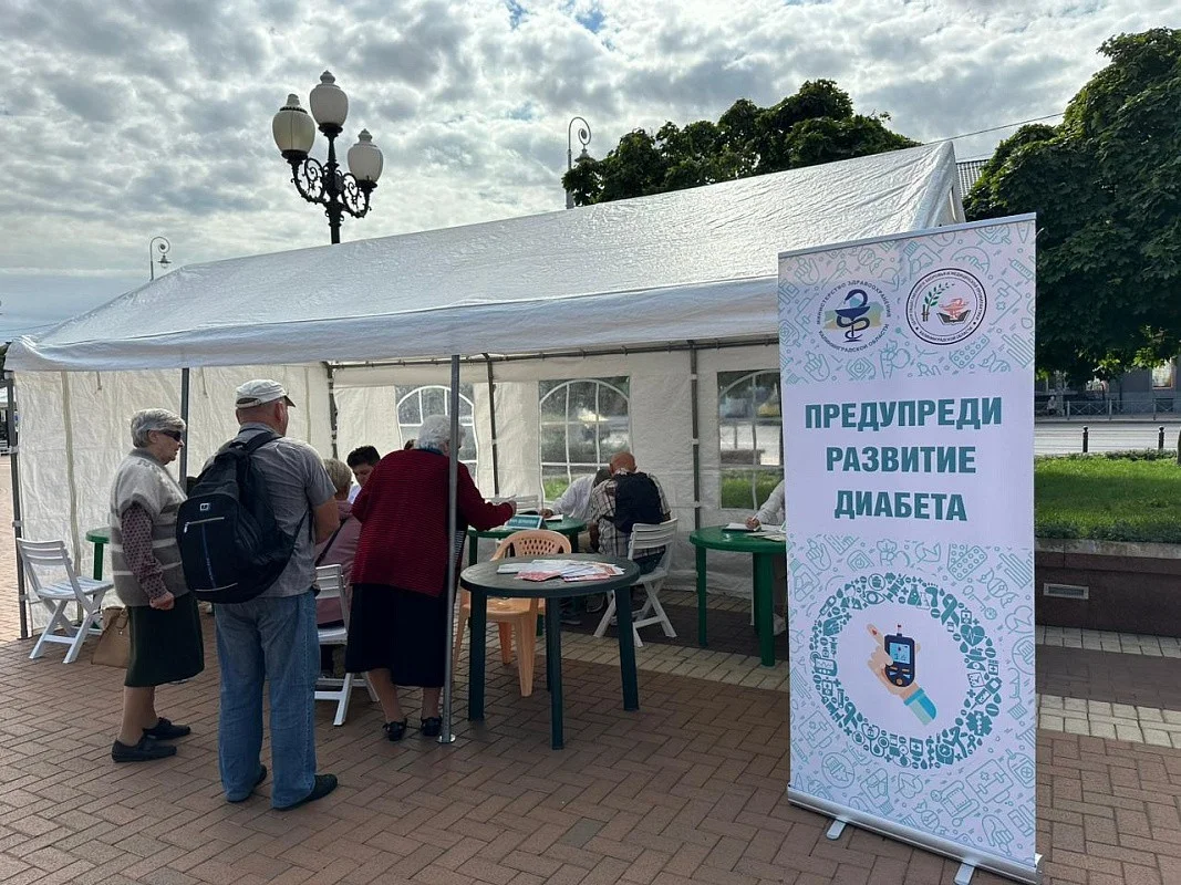 Около трехсот человек стали участниками акции по предупреждению сахарного диабета