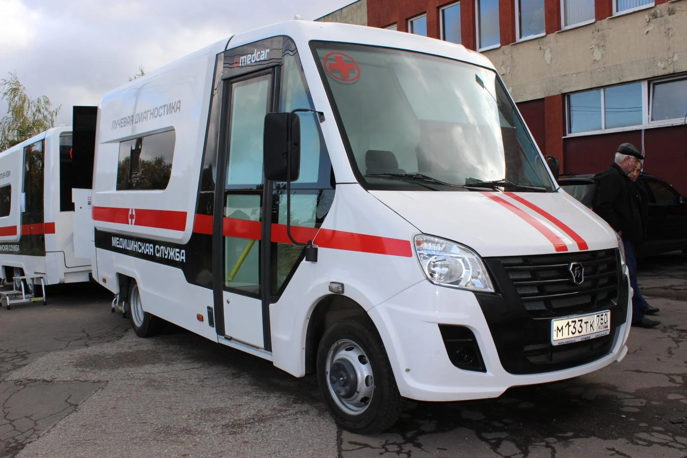 Вниманию жителей Калининградской области!