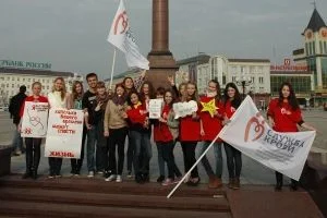 Итоги работы по донорству учреждений службы крови Калининградской области за 2013 год Итоги работы по донорству учреждений службы крови Калининградской области за 2013 год