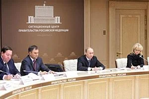 Владимир Путин: «Здравоохранению Калининградской области – особое внимание» Владимир Путин: «Здравоохранению Калининградской области – особое внимание»