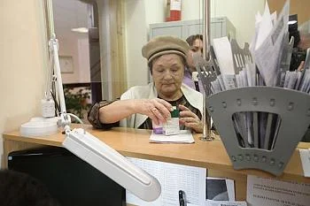 С середины декабря в аптеки региона начали поступать лекарства для льготных категорий граждан на 2016 год