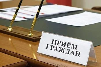 18 марта во всех медицинских учреждениях региона состоится Единый день приема граждан 18 марта во всех медицинских учреждениях региона состоится Единый день приема граждан