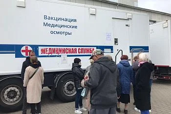 На субботний день здоровья в Немане пришли почти триста человек