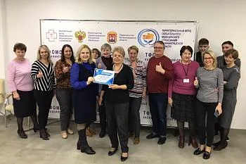  В корпоративной программе по формированию здорового образа жизни приняли участие около ста человек