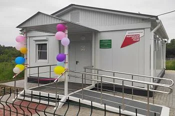 В посёлке Ельняки открылся фельдшерско-акушерский пункт