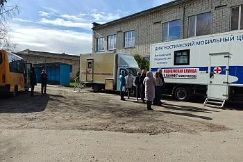 Благодаря проекту «Калининградская область – здоровье в каждый дом!» удалось выявить онкологию у женщины из Краснознаменского городского округа Благодаря проекту «Калининградская область – здоровье в каждый дом!» удалось выявить онкологию у женщины из Краснознаменского городского округа