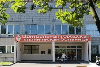 К 80-летию Великой Победы в кабинетах поликлиники Центральной городской клинической больницы разместили плакаты с родственниками сотрудников - участников Великой Отечественной войны К 80-летию Великой Победы в кабинетах поликлиники Центральной городской клинической больницы разместили плакаты с родственниками сотрудников - участников Великой Отечественной войны